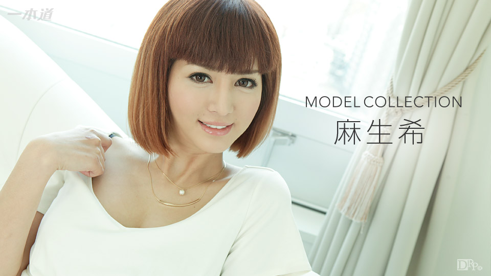 080316_352 - Em rau non vừa mới chăn được qua tinder 080316_352 - Em rau non vừa mới chăn được qua tinder
